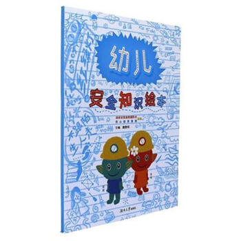 �׃���ȫ֪�R�L��