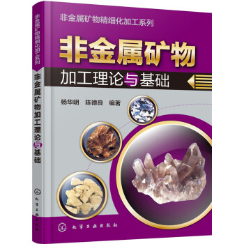 �ǽ��ٵV��ӹ���Փ�c���A(ch��)