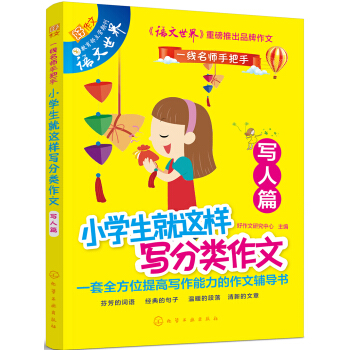 С�W�����@�ӌ��������.����ƪ