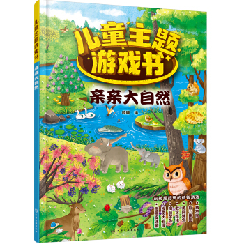 ��ͯ���}�Α�������H�H����Ȼ