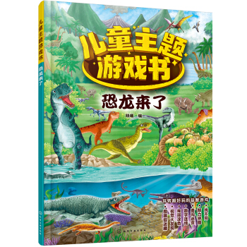 ��ͯ���}�Α��������������