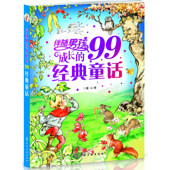 ���S�к����L��99��(j��ng)��ͯԒ