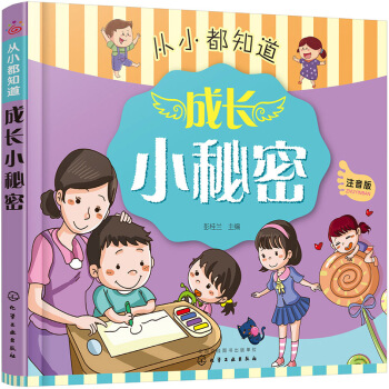 ��С��֪��--���LС����