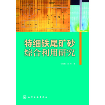 �ؼ��Fβ�Vɰ�C�������о�