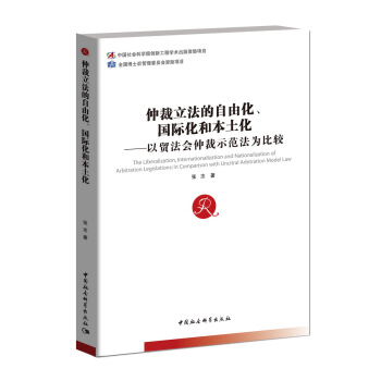 �ٲ����������ɻ������H���ͱ������������Q(m��o)����(hu��)�ٲ�ʾ��������^