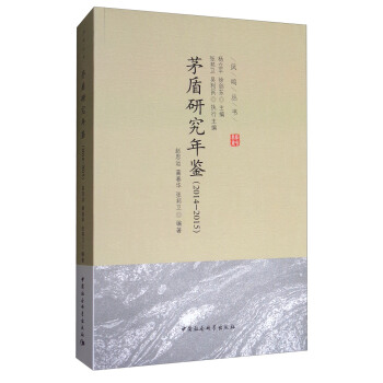 é���о����b��2014-2015��