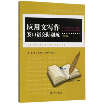 (yng)ČZ(y)HӖ(xn)(2棩