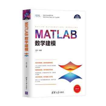 MATLAB(sh)W(xu)ģƌW(xu)cӋ(j)㼼g(sh)(sh)