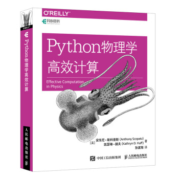 PythonW(xu)ЧӋ(j)