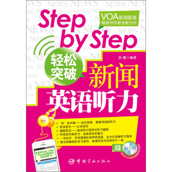 Step by SteppͻӢZ SٛMP3P