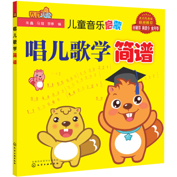 ��ͯ��������.������W(xu��)���V