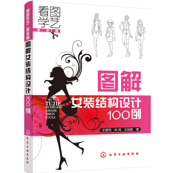 �D��Ů�b�Y(ji��)��(g��u)�O(sh��)Ӌ100��