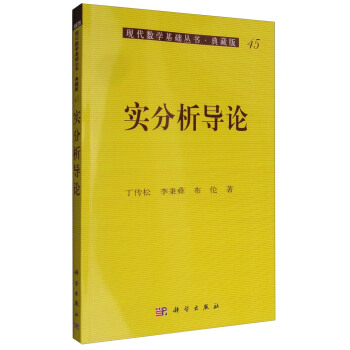 ��(sh��)������(d��o)Փ