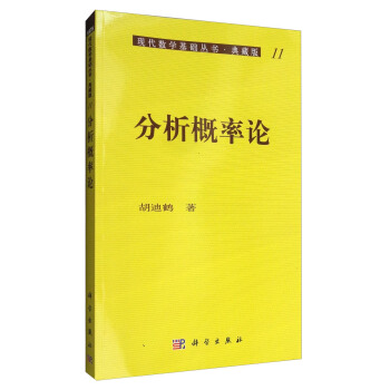 ��������Փ