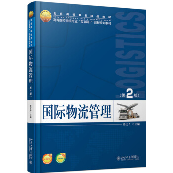 ��(gu��)�H��������(��2��)