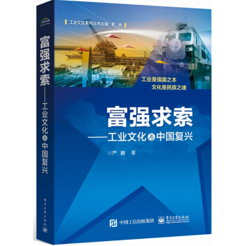 ���������������I(y��)�Ļ��c�Ї����d