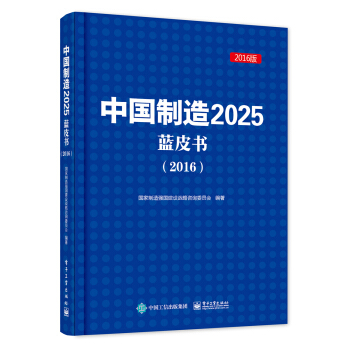 �Ї�����2025�{Ƥ����2016��
