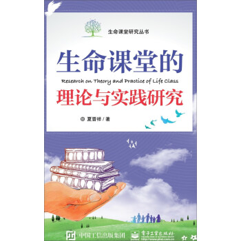 �����n�õ���Փ�c��(sh��)�`�о�