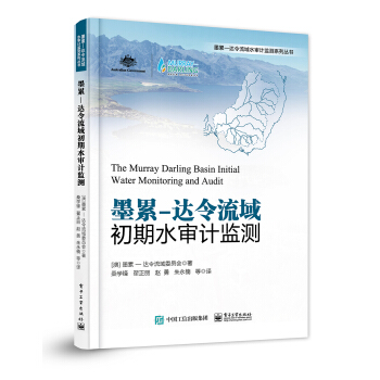 ī�ۡ��_(d��)���������ˮ��Ӌ(j��)�O(ji��n)�y(c��)