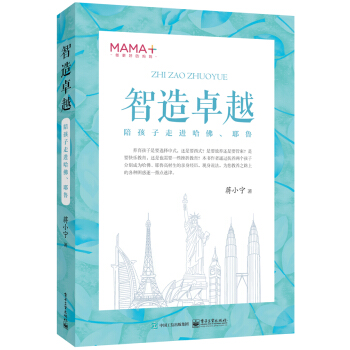 ����׿Խ�����㺢�����M(j��n)����Ү��