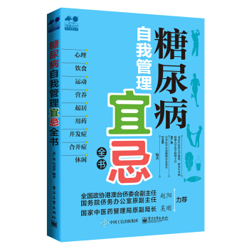 �������ҹ����˼�ȫ��