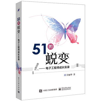 51��͑׃������ӹ��̎����L���