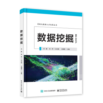 ��(sh��)��(j��)�ھ�