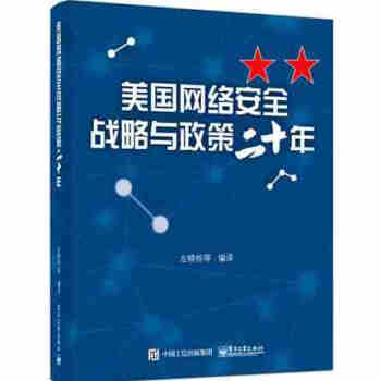 ����(gu��)�W(w��ng)�j(lu��)��ȫ��(zh��n)���c���߶�ʮ��