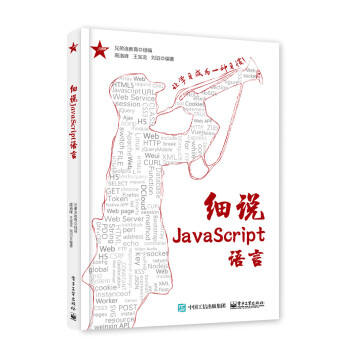 ���fJavaScript�Z��