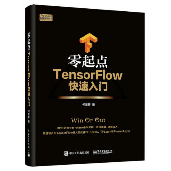 �����c(di��n)TensorFlow�������T