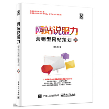 �W(w��ng)վ�f�������I�N�;W(w��ng)վ�߄�����2�棩