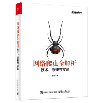 �W�j���xȫ�����������g��ԭ���c���`