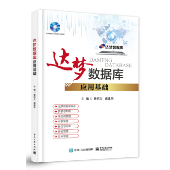 �_(d��)��(m��ng)��(sh��)��(j��)��(k��)��(y��ng)�û��A(ch��)