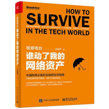 �O����_���l�����ҵľW(w��ng)�j(lu��)�Y�a(ch��n)