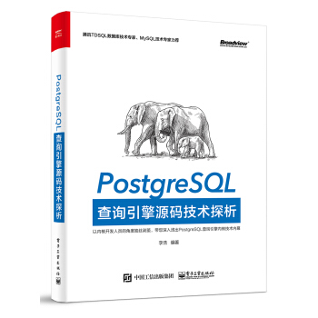 PostgreSQL��ԃ����Դ�a���g(sh��)̽��