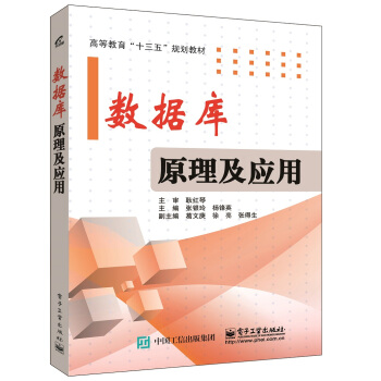 ��(sh��)��(j��)��ԭ������(y��ng)��