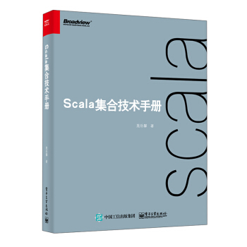 Scala���ϼ��g(sh��)�փ�