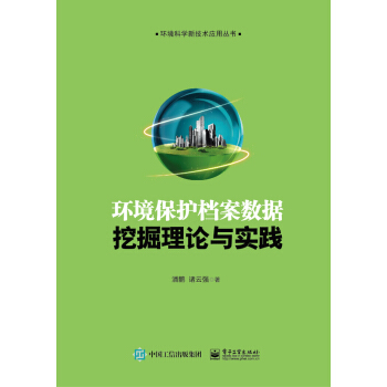 �h(hu��n)�����o�n����(sh��)��(j��)�ھ���Փ�c���`