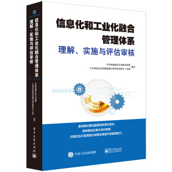 Ϣ͹I(y)ںϹwϵ(sh)ʩcu(png)