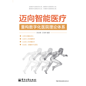 �~�������t(y��)�������ؘ�(g��u)��(sh��)�ֻ��t(y��)Ժ��Փ�wϵ��