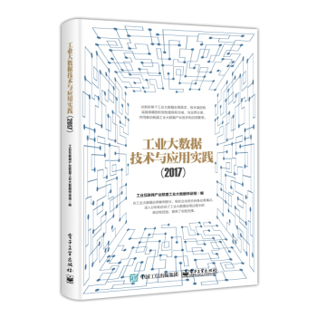 I(y)(sh)(j)g(sh)c(yng)Ì`2017