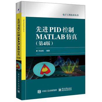 ���MPID����MATLAB���棨��4�棩