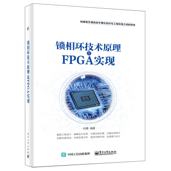 �i��h(hu��n)���g(sh��)ԭ����FPGA��(sh��)�F(xi��n)