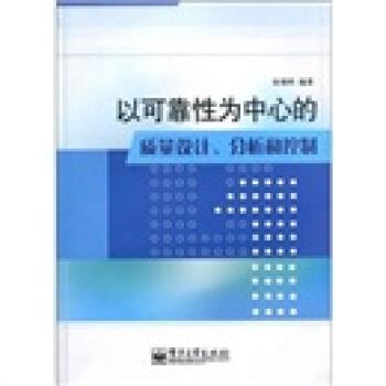 �Կɿ��Ԟ����ĵ��|(zh��)���O(sh��)Ӌ(j��)�������Ϳ���