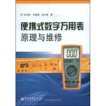 ��yʽ��(sh��)���f(w��n)�ñ�ԭ���c�S��