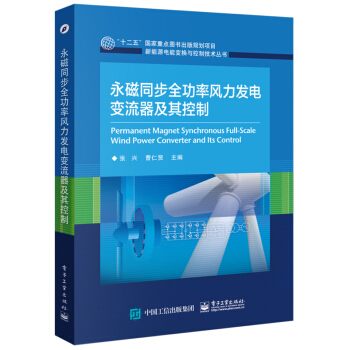 ����ͬ��ȫ�����L(f��ng)���l(f��)�׃�����������