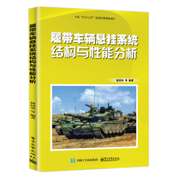 �Ď�܇�v�Ғ�ϵ�y(t��ng)�Y���c���ܷ���