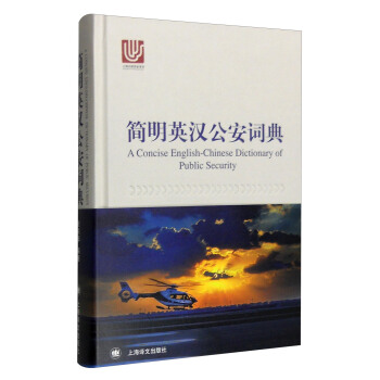 ����Ӣ�h�����~��