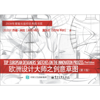 �W���O(sh��)Ӌ��֮��(chu��ng)��݈D����3�棩