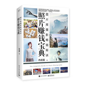 ��Ƭٍ�X���䣺�DƬ��(k��)�zӰ���N���E��ȫ�ʣ�